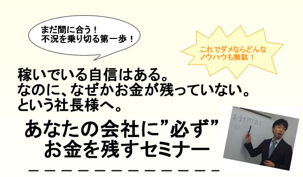 ぜひご参加ください！